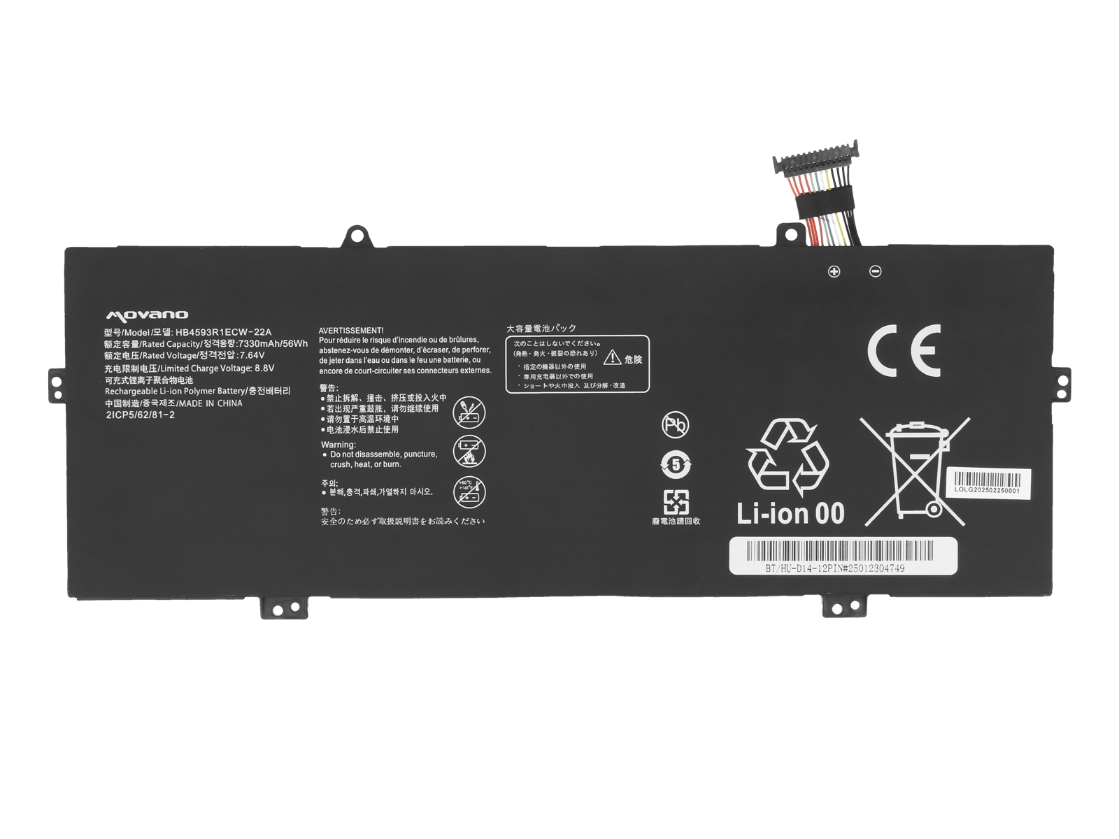 Bateria Movano para Huawei Matebook 14 2020, X Pro 2021 (12 Pinos) - Image 4