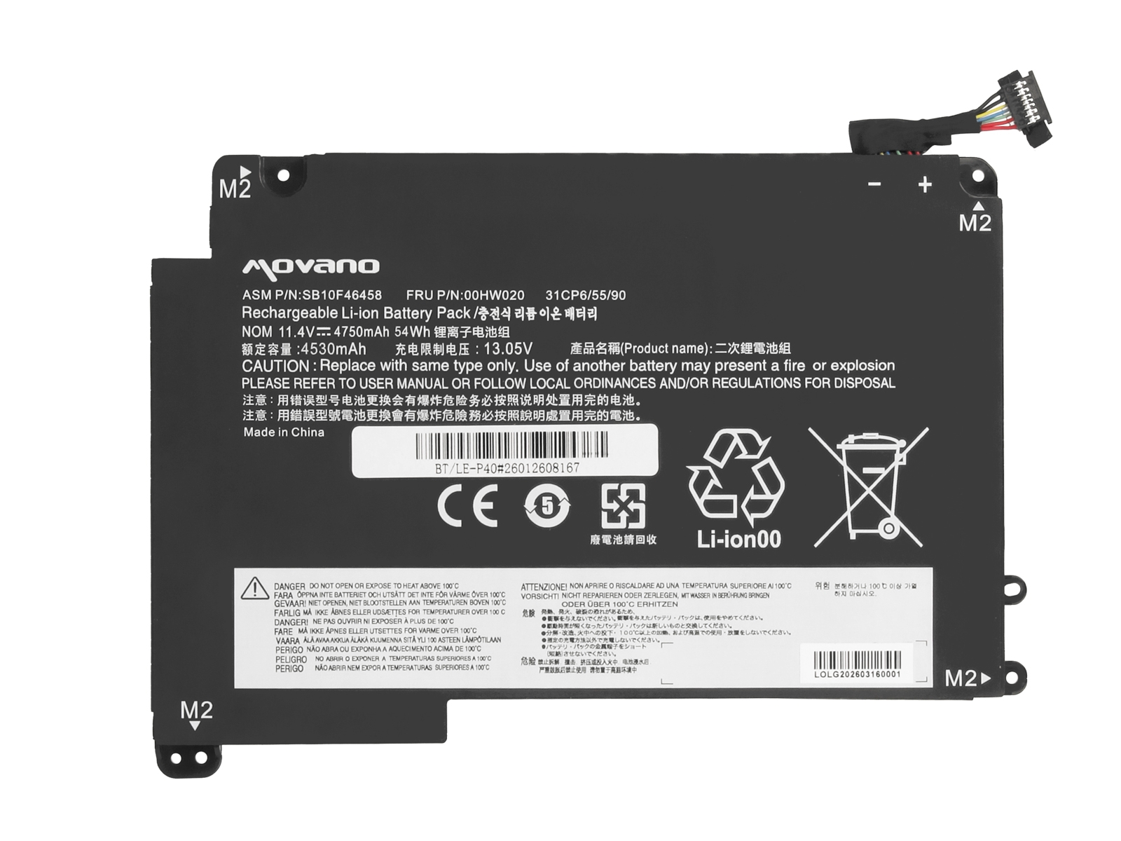 Bateria Movano de Alta Qualidade para Portátil Lenovo ThinkPad Yoga P40, 460, 14 Series - Image 2