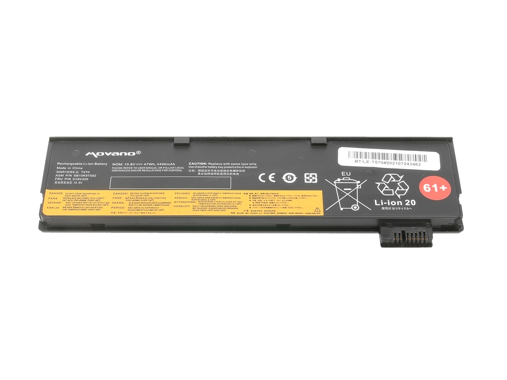 Bateria Movano 4400mAh para Portátil Lenovo ThinkPad T470 T570 T480 T580 - Alta Capacidade - Image 2