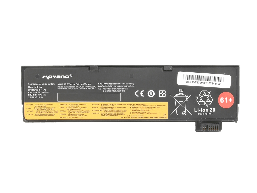 Bateria Movano 4400mAh para Portátil Lenovo ThinkPad T470 T570 T480 T580 - Alta Capacidade - Image 3