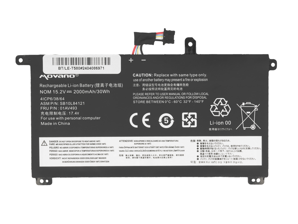 Bateria Movano para Lenovo ThinkPad T570, T580, P51s, P52s - Image 4