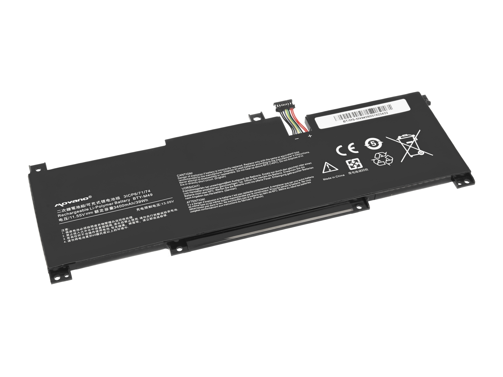 Bateria Movano para Portátil MSI Modern 14, Modern 15, Prestige 14, Summit E14 - Substituição de Alta Qualidade - Image 5