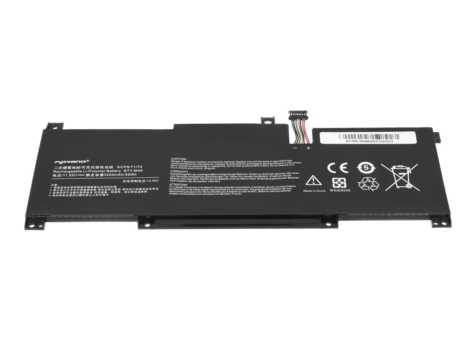 Bateria Movano para Portátil MSI Modern 14, Modern 15, Prestige 14, Summit E14 - Substituição de Alta Qualidade - Image 4