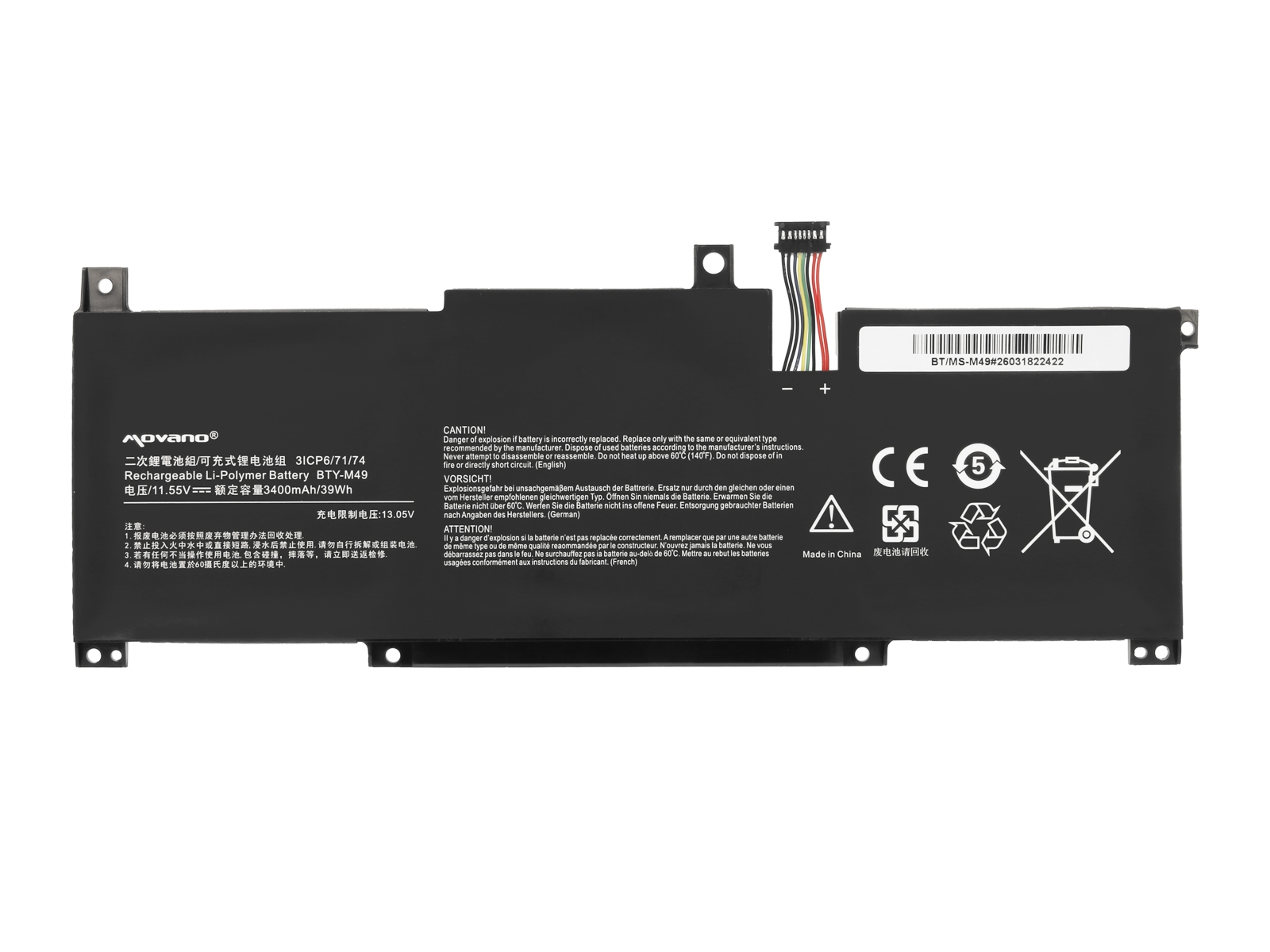 Bateria Movano para Portátil MSI Modern 14, Modern 15, Prestige 14, Summit E14 - Substituição de Alta Qualidade - Image 2
