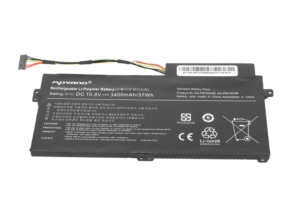 Bateria Movano para Samsung NP370R5E, NP450R5E, NP510R5E - Image 2