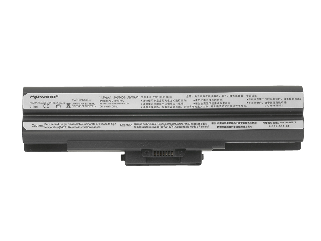 Bateria Movano para Sony BPS13 - Image 4