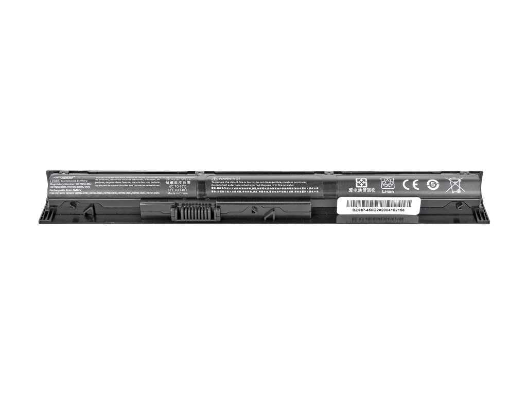 Bateria Movano Premium para HP ProBook 440 G2 (2600mAh) - Image 2