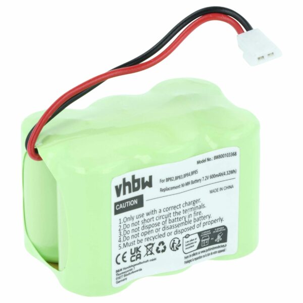 Bateria vhbw para Rádios Icom BP-82, BP-85, BP-84, BP-83 - 600 mAh 7.2 V NiMH