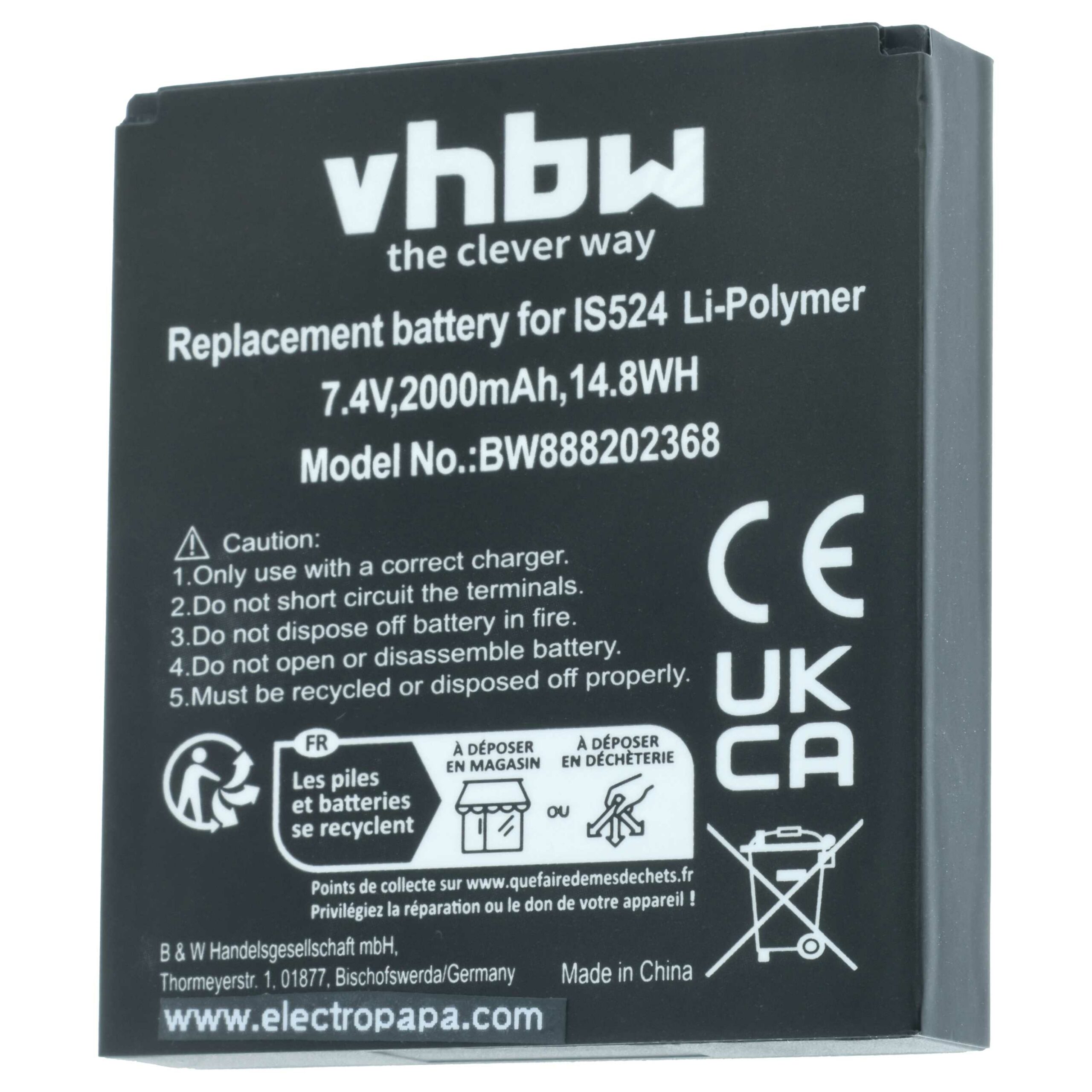 5x Baterias vhbw para Pax Barcode Scanner POS (2000 mAh, 7.4 V) - Image 3