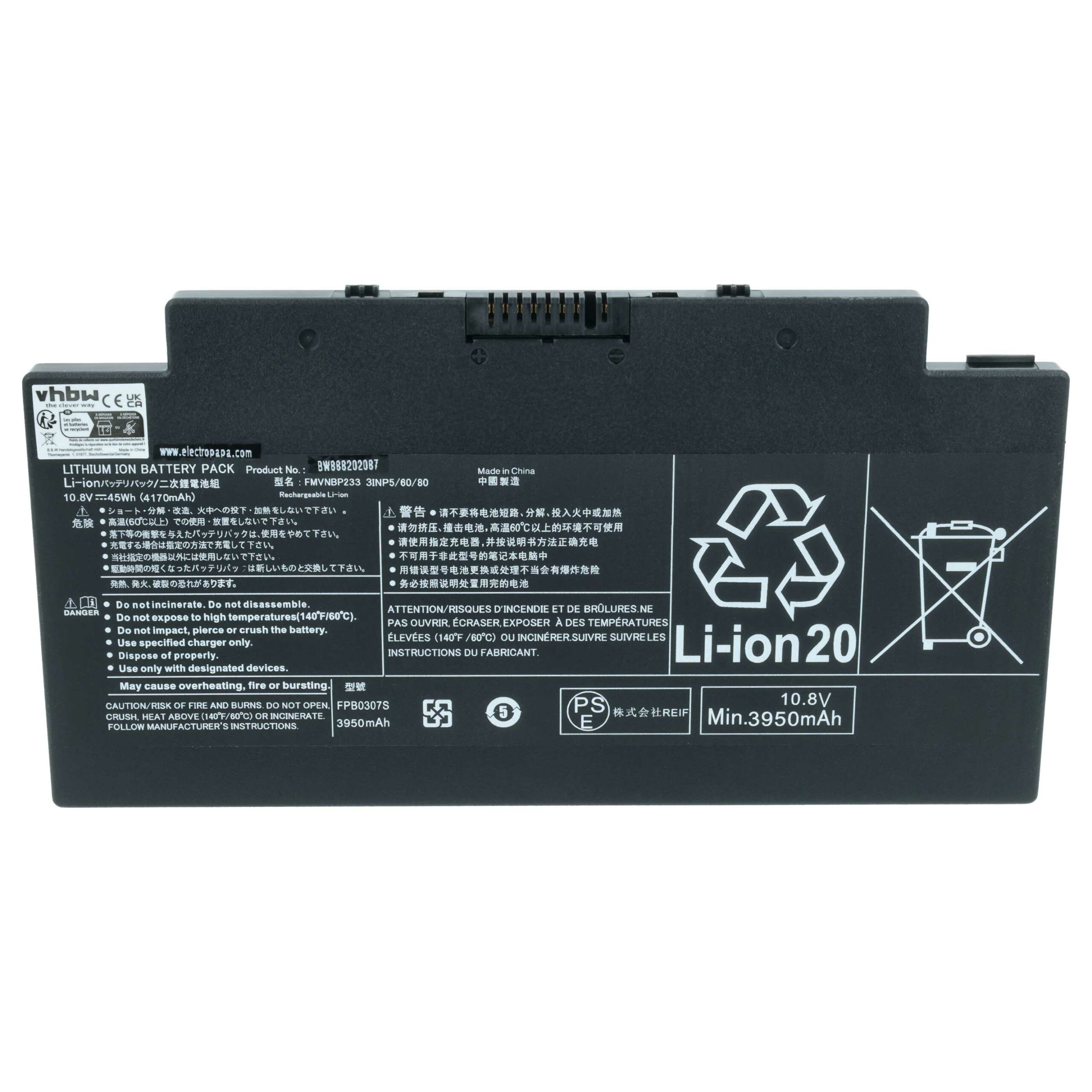 Bateria vhbw para Fujitsu Notebook - 4050 mAh, 10.8 V, Li-Ion - Image 3
