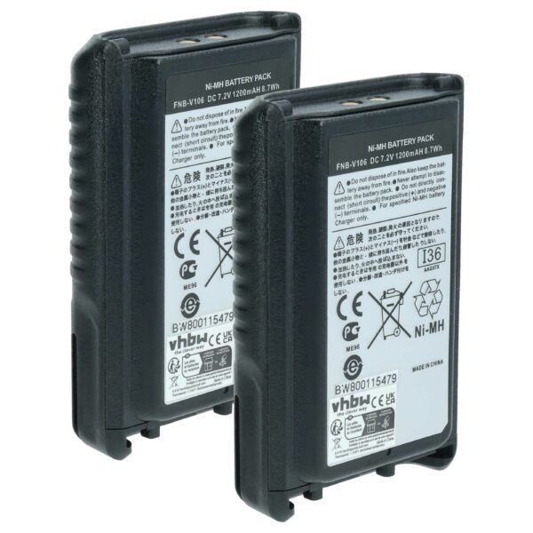 Bateria vhbw para Rádio Vertex Yaesu / Bearcom (2x 1200 mAh, 7.2 V, NiMH)