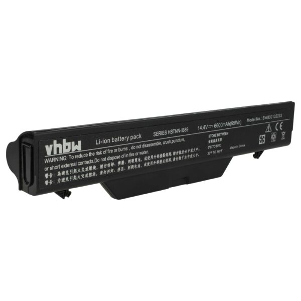 Bateria para Portátil vhbw para HP ProBook 4510, 4710 - 6600 mAh