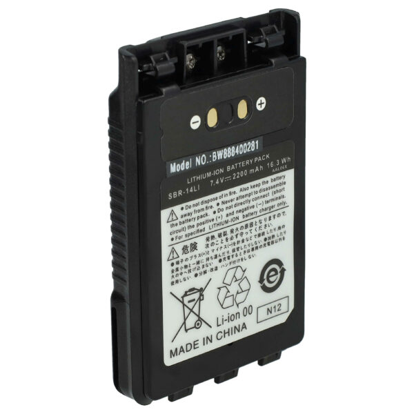 Bateria vhbw para Rádio Yaesu SBR-14, SBR-14Li - 2200 mAh 7.4 V Li-Ion + Mola de cinto