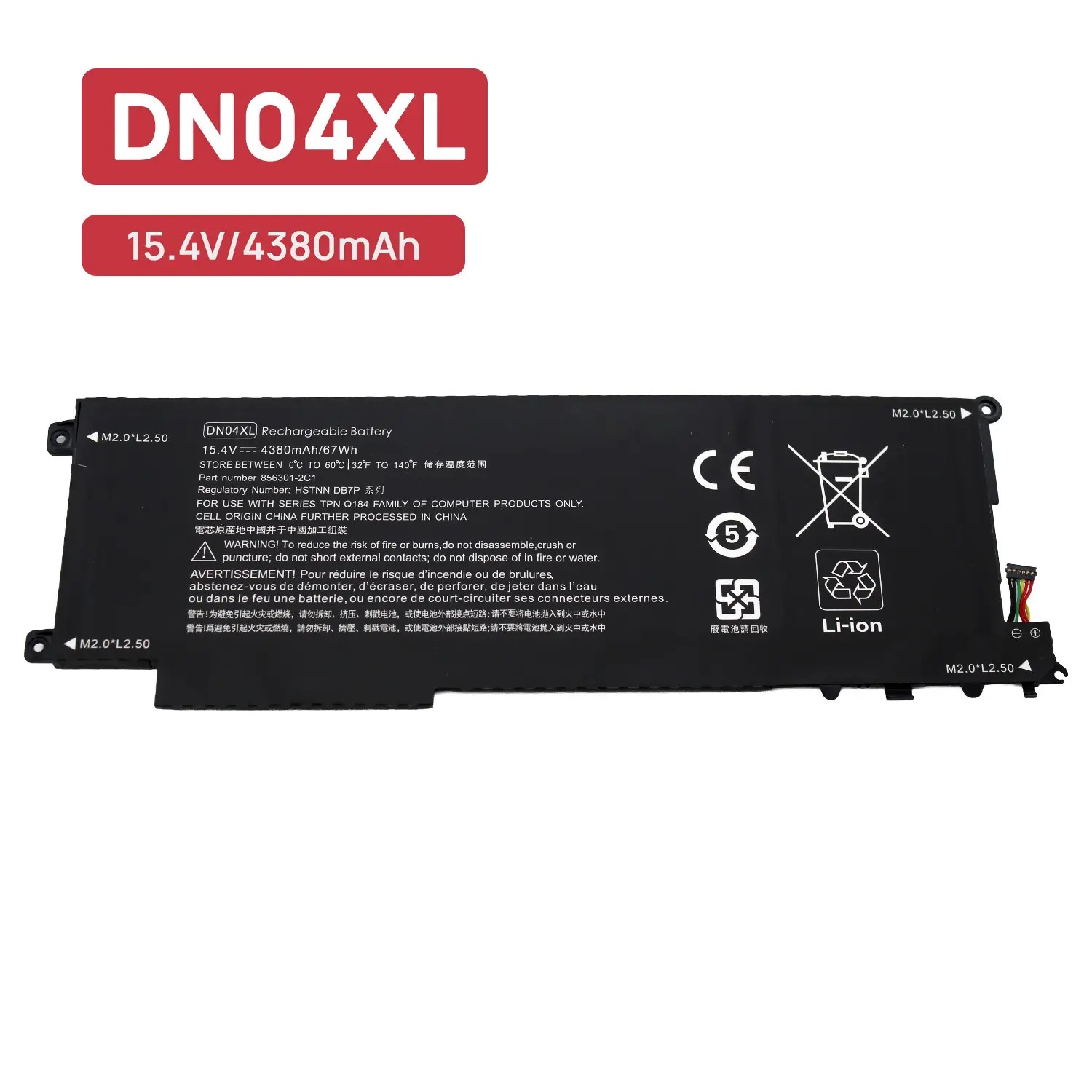 Bateria DN04XL para Portátil HP ZBook X2 G4 - 15.4V 4380mAh | Compatível com Todos os Modelos - Image 2