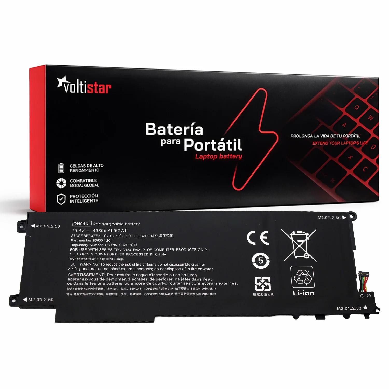 Bateria DN04XL para Portátil HP ZBook X2 G4 - 15.4V 4380mAh | Compatível com Todos os Modelos