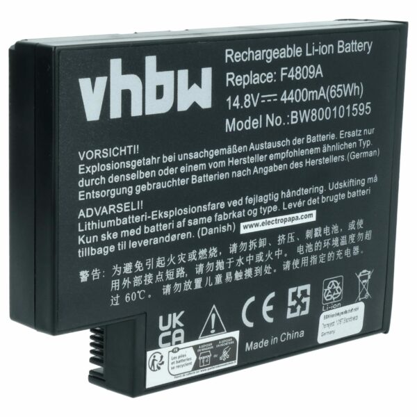 Bateria vhbw para HP Compaq - 4400 mAh 14.8 V Li-Ion
