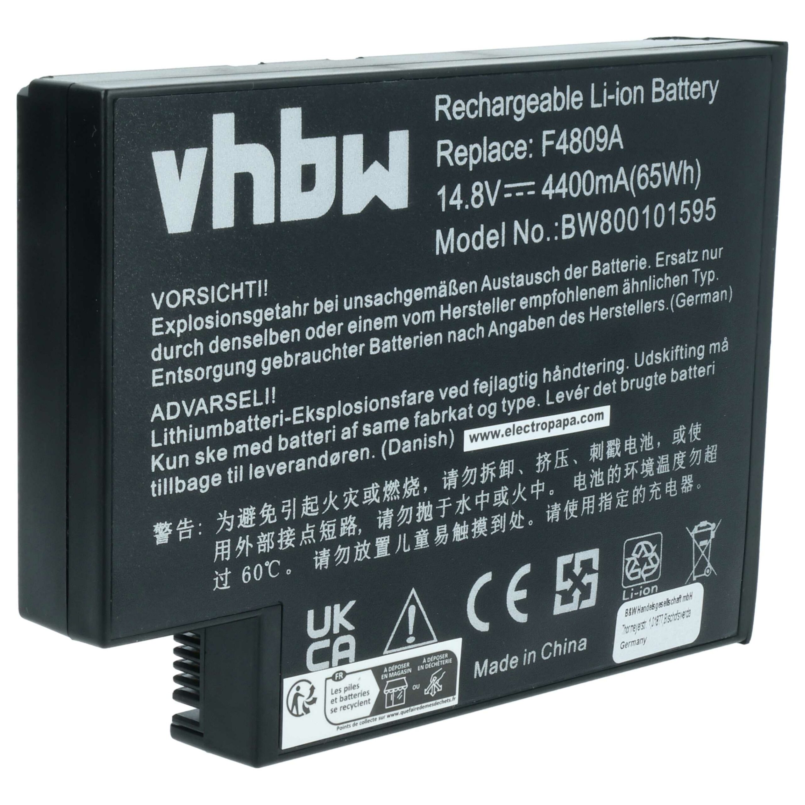 Bateria vhbw para HP Compaq - 4400 mAh 14.8 V Li-Ion