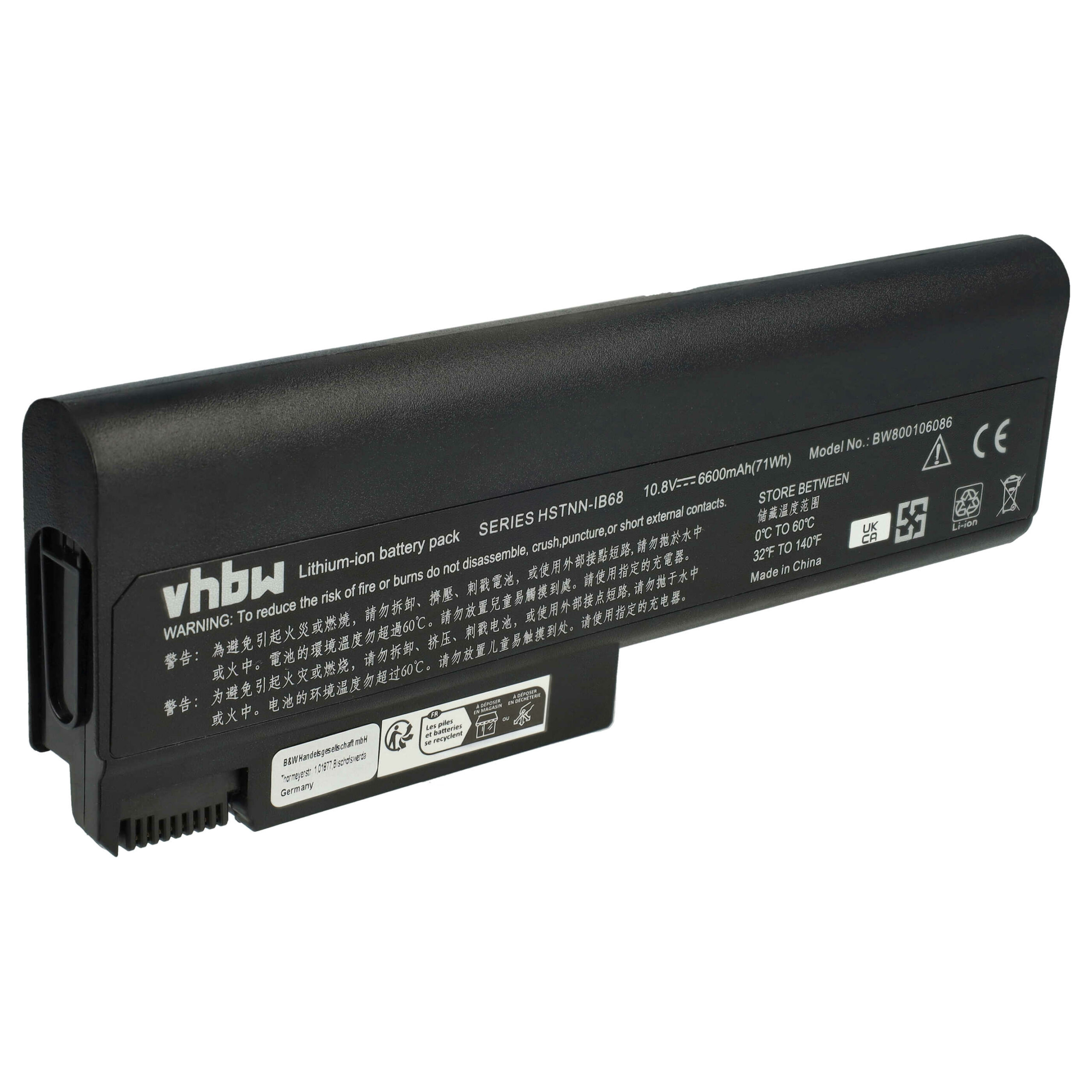 Bateria vhbw para Portátil HP - Compatível com 482962-001, 58640-542, 484786-001, 491173-543 - 6600 mAh 10.8 V Li-Ion - Image 3