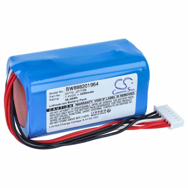 Bateria vhbw para coluna Sony SRS-XB40, SRS-XB41 - Li-Ion 5200 mAh