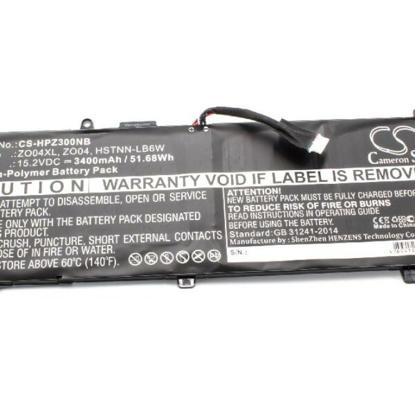 Bateria vhbw para portátil HP 808396-421, HSTNN-C88C - 3400 mAh 15.2 V
