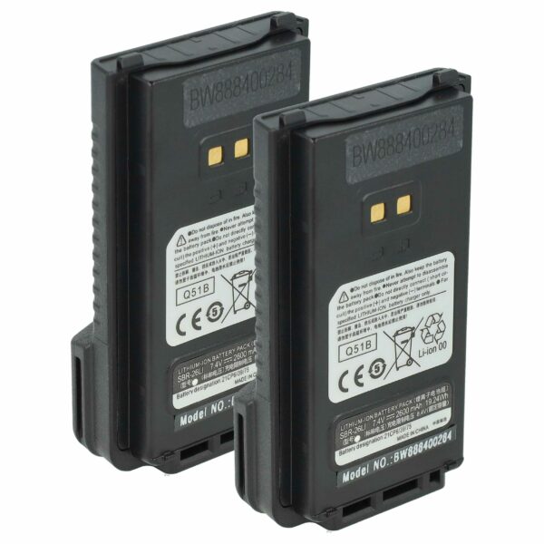2x Bateria vhbw 2600 mAh 7.4 V Li-Ion para Rádio Yaesu SBR-25LI, SBR-26LI