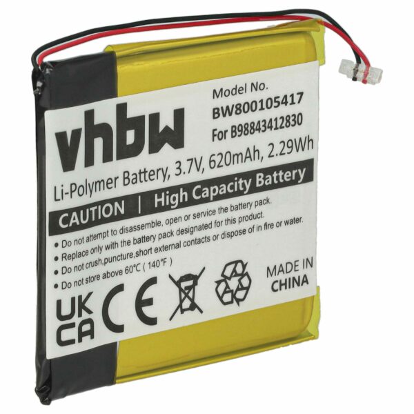 Bateria vhbw para Leitor MP3 Samsung B98843412830 - 620 mAh 3.7 V Li-polímero