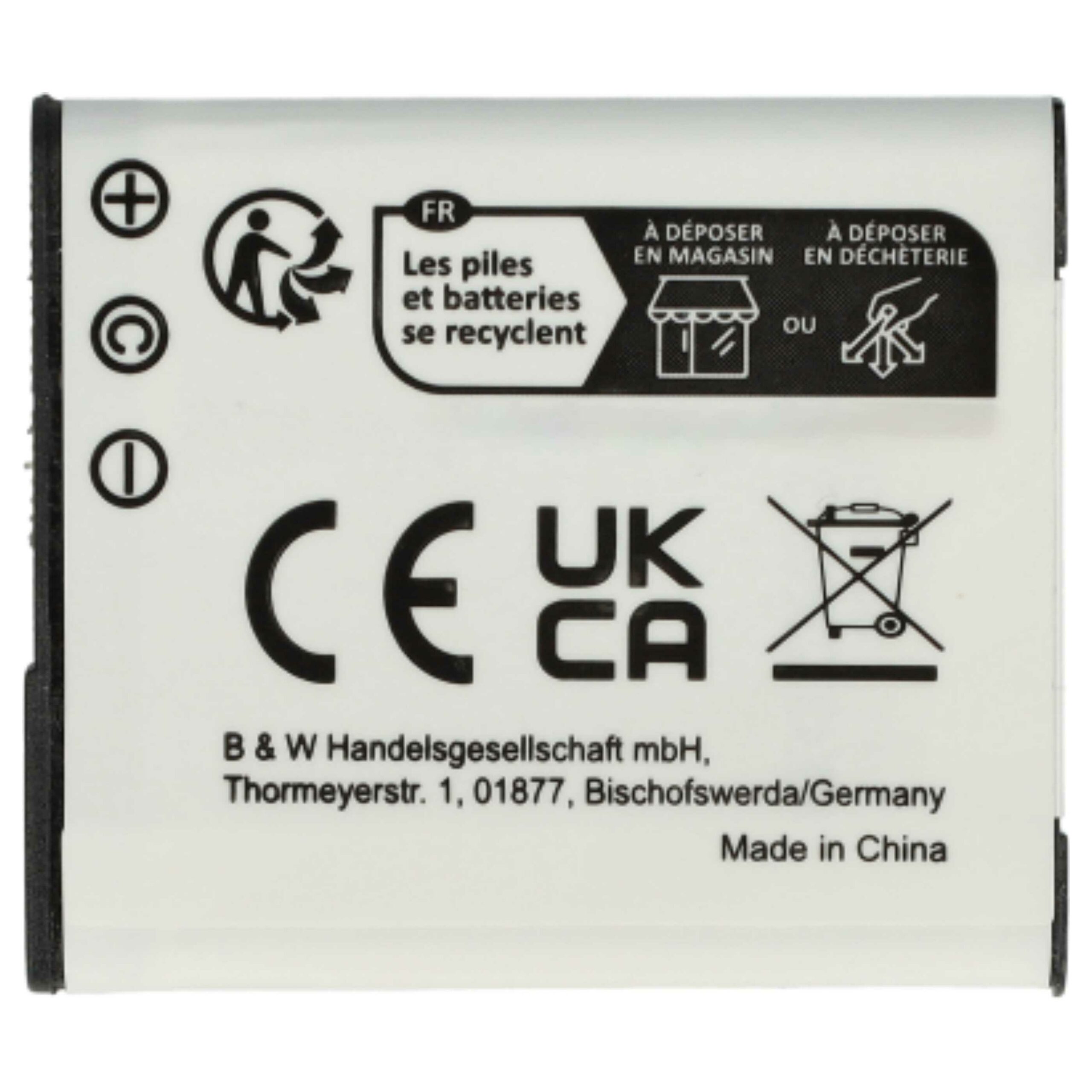 2x Baterias vhbw para Sony NP-BN1 - 600mAh, 3.6V, Li-Ion - Image 2