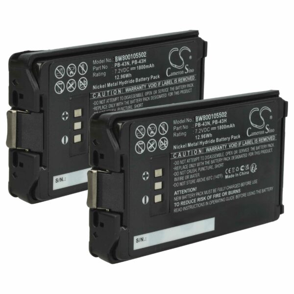 Bateria 2x vhbw para Rádio Kenwood PB-43N, PB-43 - 1800 mAh 7.2 V NiMH