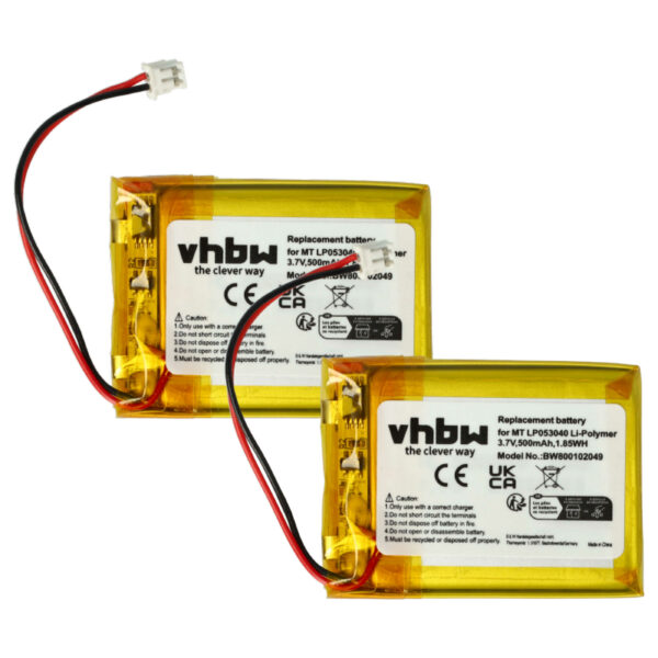 2x Bateria de substituição vhbw para iDect CP75, MT LP053040 - 600 mAh 3.7 V Li-polymer