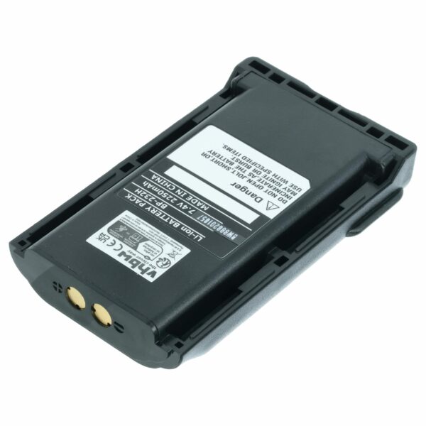 Bateria vhbw para rádio Icom BJ-2000, BP-232, BP-232H, BP-231, BP-231N, BP-230, BP-230N - 2250 mAh 7.2 V Li-Ion