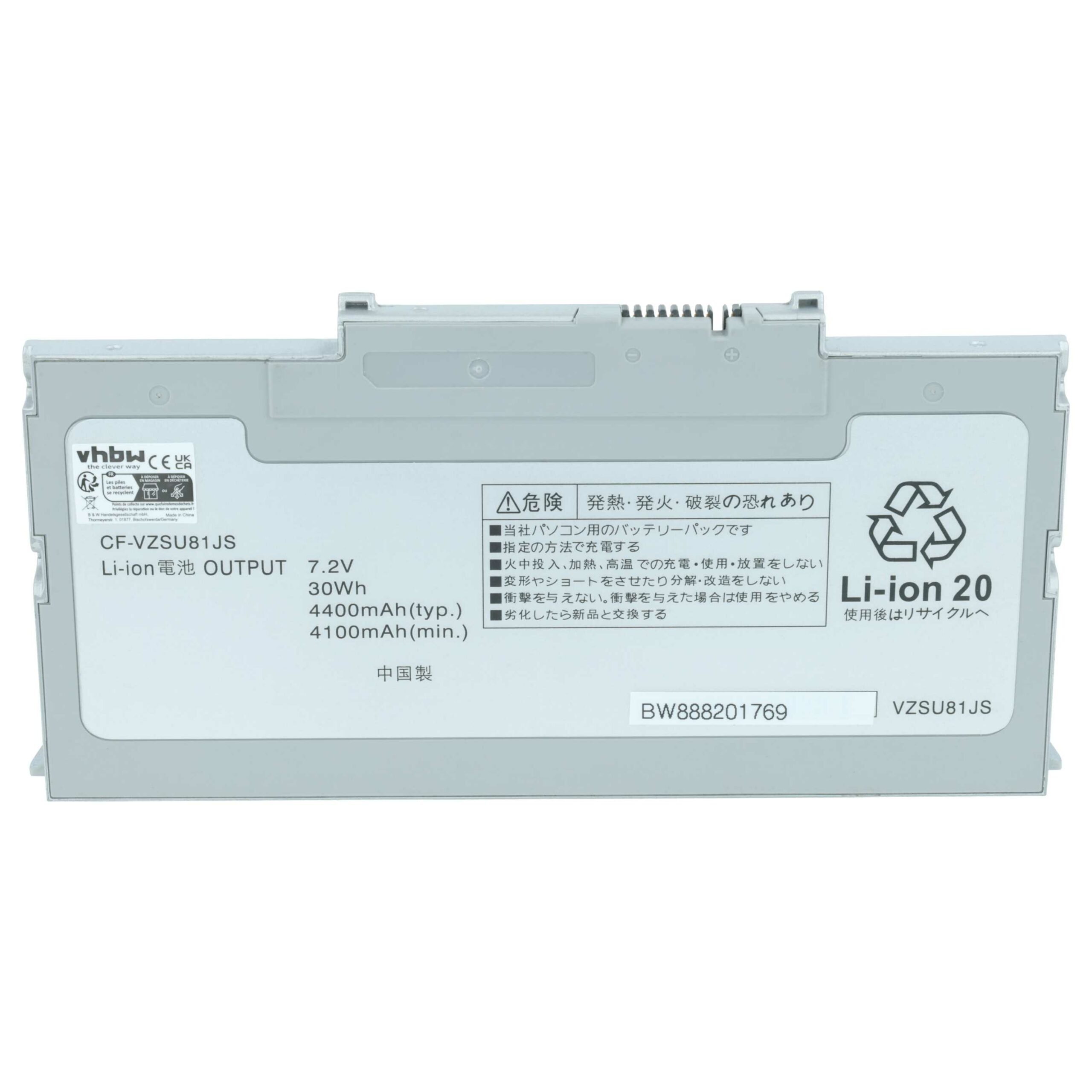 Bateria vhbw para portáteis Panasonic CF-VZSU81, CF-VZSU81EA - 4200 mAh - Image 3