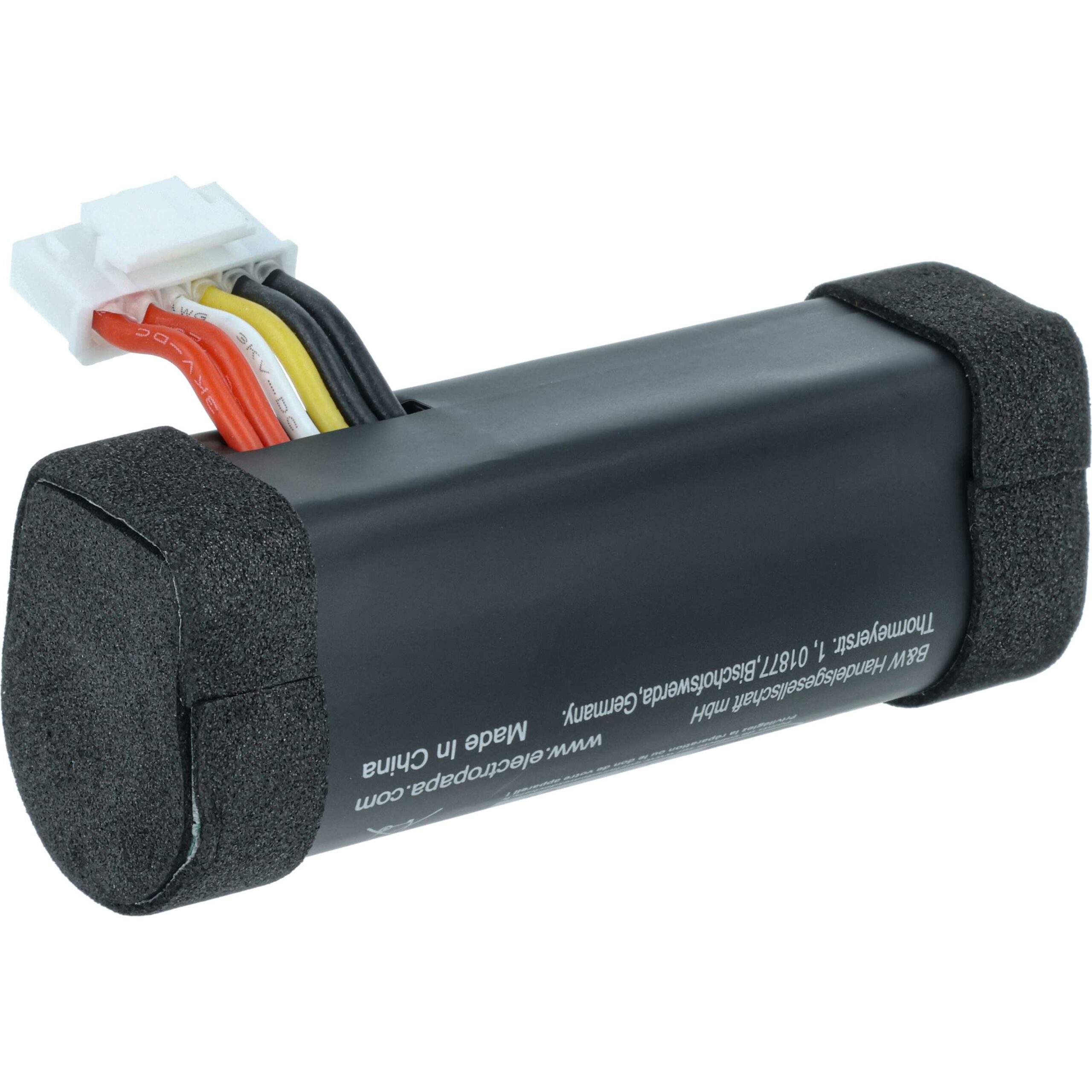 Bateria vhbw compatível com JBL Flip 7 - Li-Ion 5000 mAh (substitui GSP-1S1P-7FA) - Image 2
