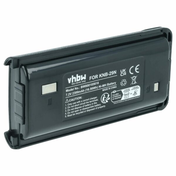 Bateria vhbw para Rádios Kenwood KNB-29A, KNB-29, BPKNB45LI, BPKNB29MHXT-1, BPKNB29MH - 2300 mAh 7.2 V NiMH