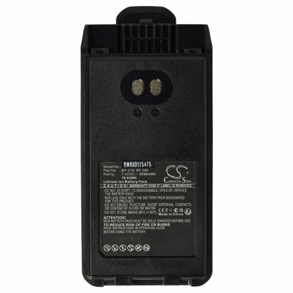 Bateria vhbw para Rádios Icom BP-279, BP-280, BP-280LI - 2250 mAh 7.4 V Li-Ion com Clip de Cinto