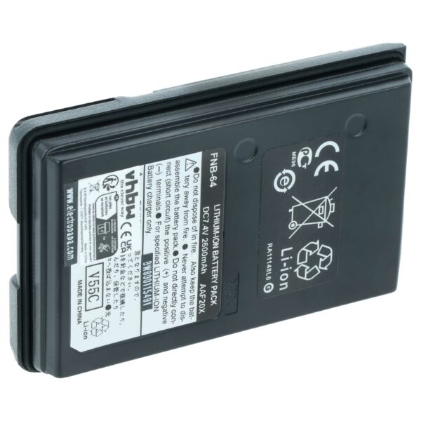 Bateria vhbw para Rádio Yaesu Vertex / Standard Horizon FNB-64H / FNB-83 - 2600 mAh 7.4 V