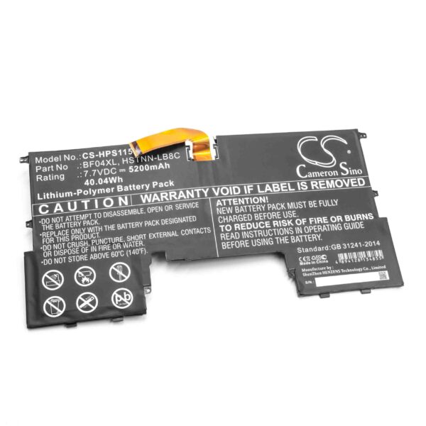 Bateria para Portátil vhbw para HP Spectre 13 (5200 mAh, 7.7 V, Li-polymer)