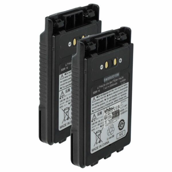 Bateria vhbw para Rádio Yaesu SBR-14, SBR-14Li - 2000 mAh 7.4 V Li-Ion (2x Baterias)