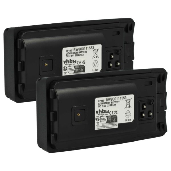 Bateria vhbw para Rádio Motorola (2200 mAh, 7.5 V, Li-Ion) com Mola de Cinto