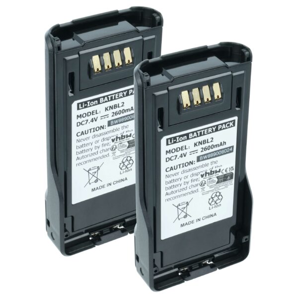 Bateria vhbw para Rádio Kenwood KNB-L2M, KNB-L2, KNB-L1 2600 mAh 7.4 V 2x