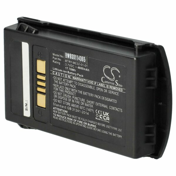 Bateria vhbw para Scanner Motorola Barcode POS - 4800 mAh 3.7 V (82-000012-01, BT-000375)