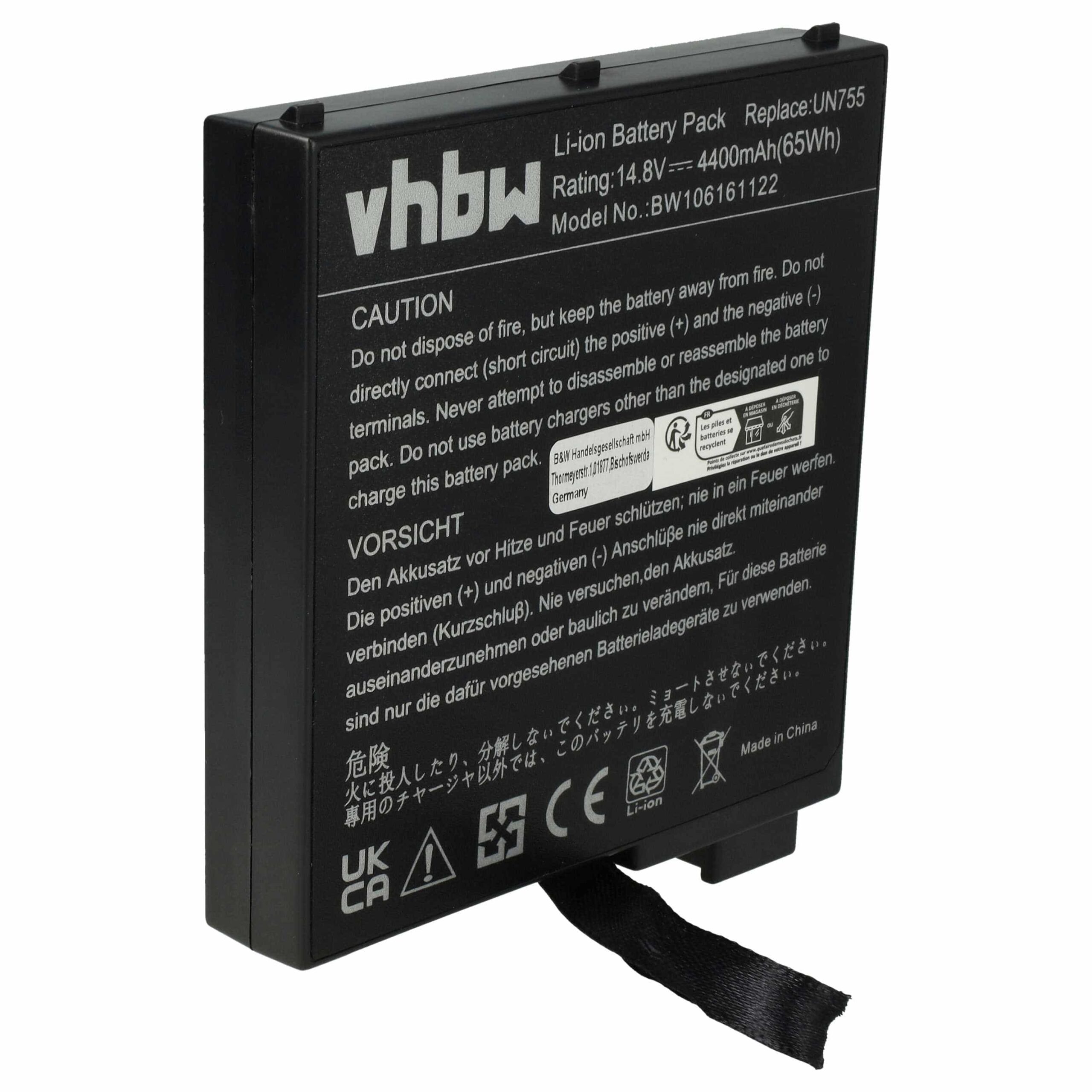 Bateria para Portátil vhbw - 4400 mAh, 14.8 V (Substitui Fujitsu-Siemens 23-UD4000-3A)