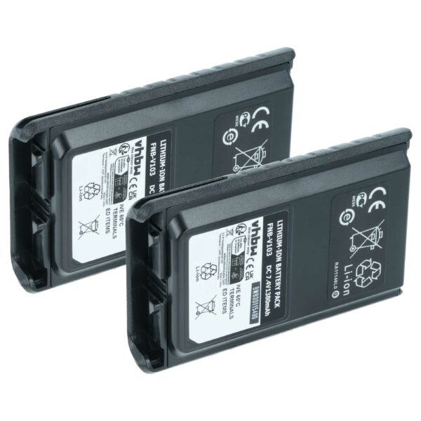 2x Bateria vhbw para Yaesu Vertex FNB-V104LI 7.4V Li-Ion 1380mAh
