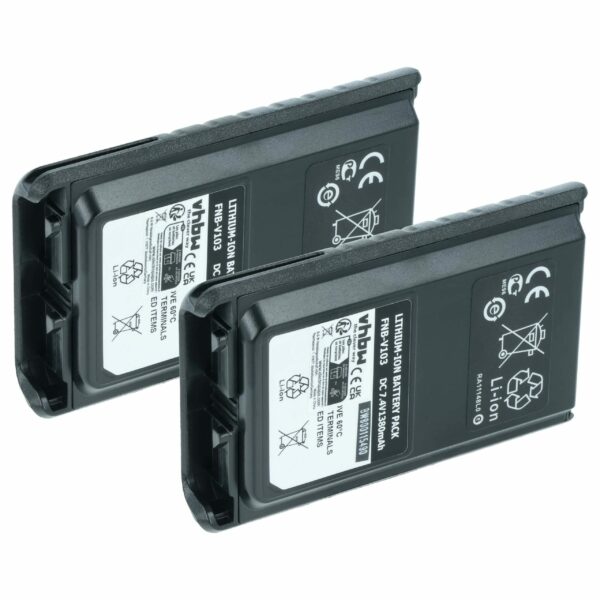 2x Bateria vhbw para Yaesu Vertex FNB-V104LI 7.4V Li-Ion 1380mAh