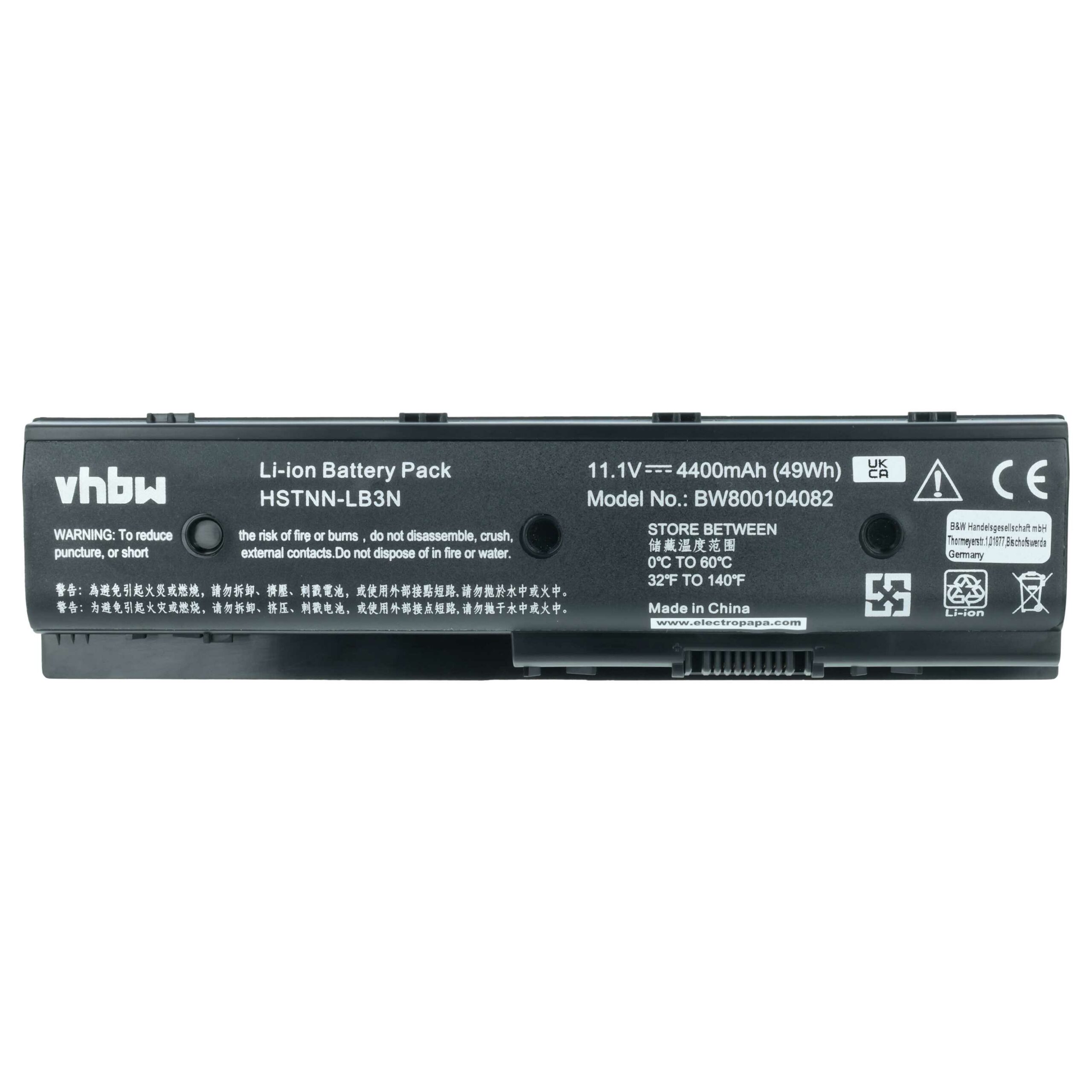 Bateria para Portátil HP Compaq vhbw - 4400 mAh 11.1 V Li-Ion (substitui 671731-001, 671567-831 e outros) - Image 3