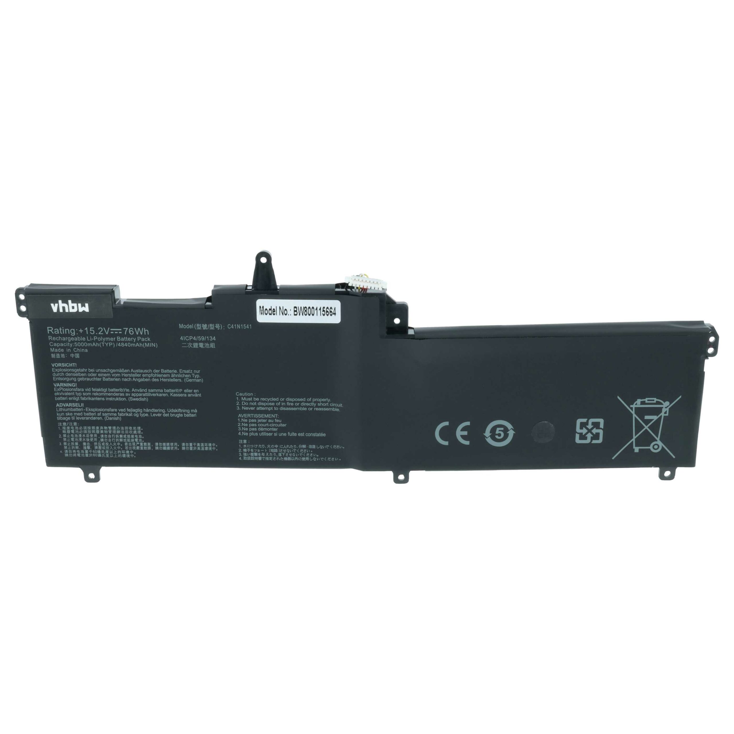 Bateria vhbw para Asus Notebook - C41N1541, 0B200-02070000, 4800 mAh, 15.2 V, Li-polymer - Image 3