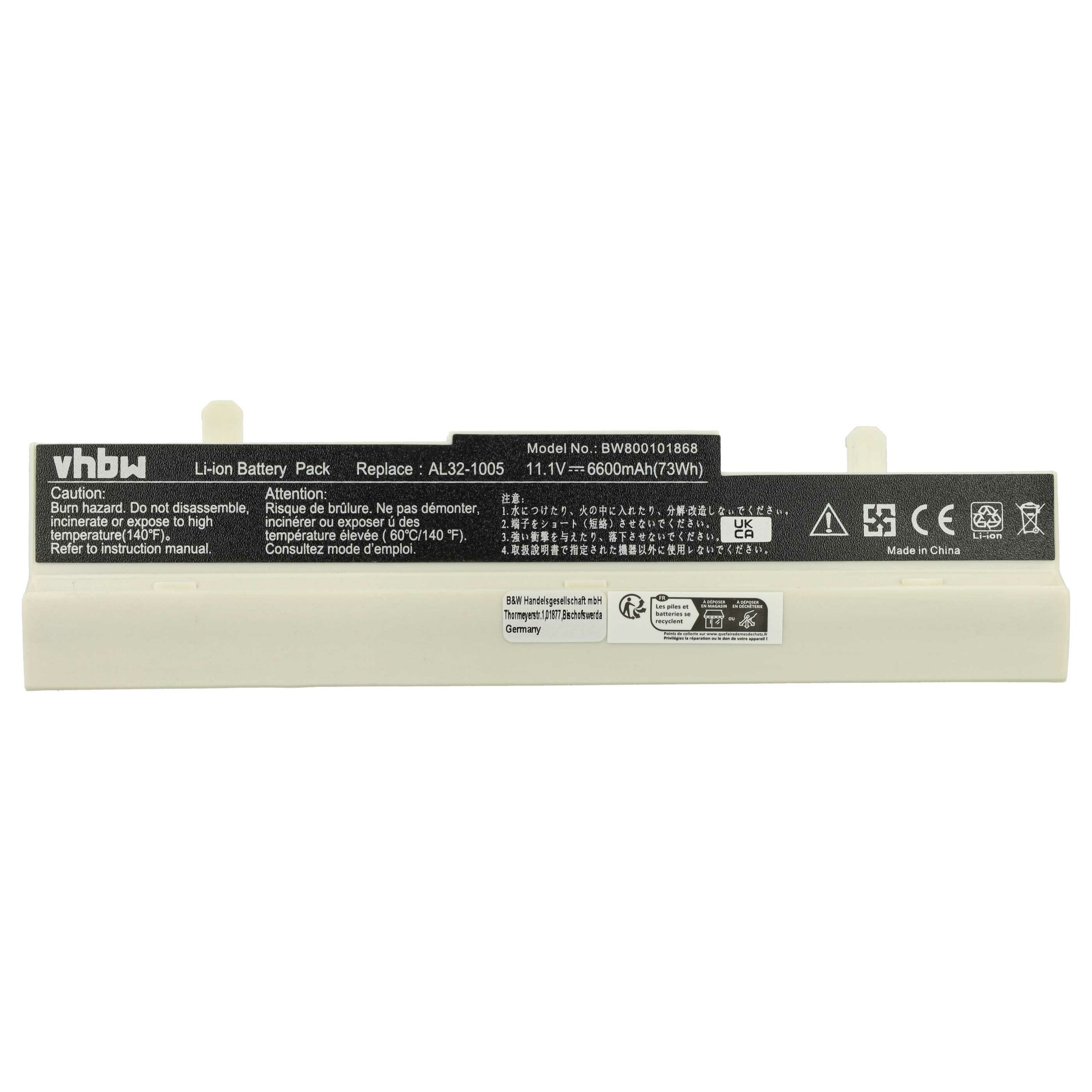 Bateria vhbw para portáteis Asus (70-OA1B1B2100, 0B20-00KA0AS) 6600 mAh 11.1 V - Image 3