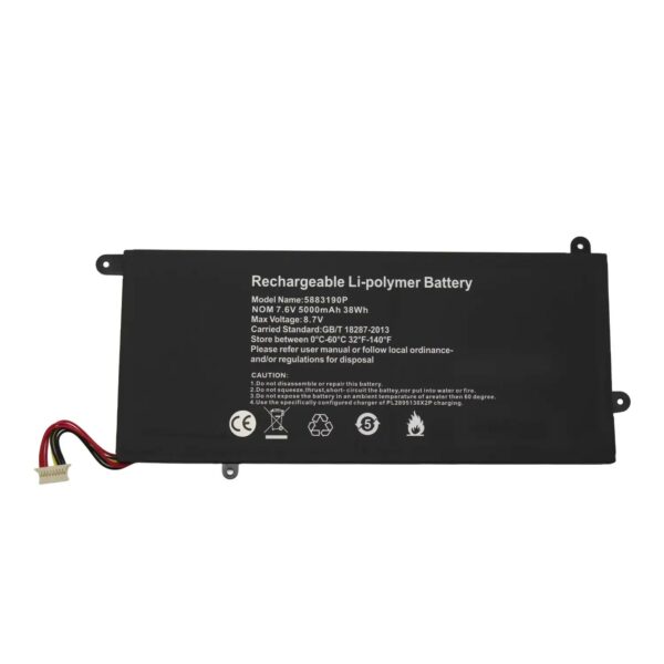 Bateria Interna 5883190P para Portátil VASTKING S133, MULTILASER ULTRA, COMPAQ PRESARIO e mais - Li-Polymer 7.6V 5000mAh