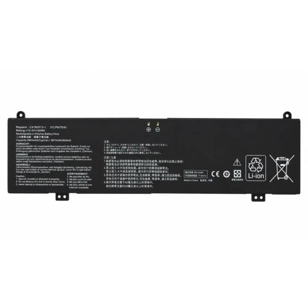 Bateria C41N2013 para Portátil ASUS ROG Strix G15 G513, G17 G713, Scar 15 G533, Zephyrus M16 GU603, TUF Gaming F15 FX507 Series - Green Computer