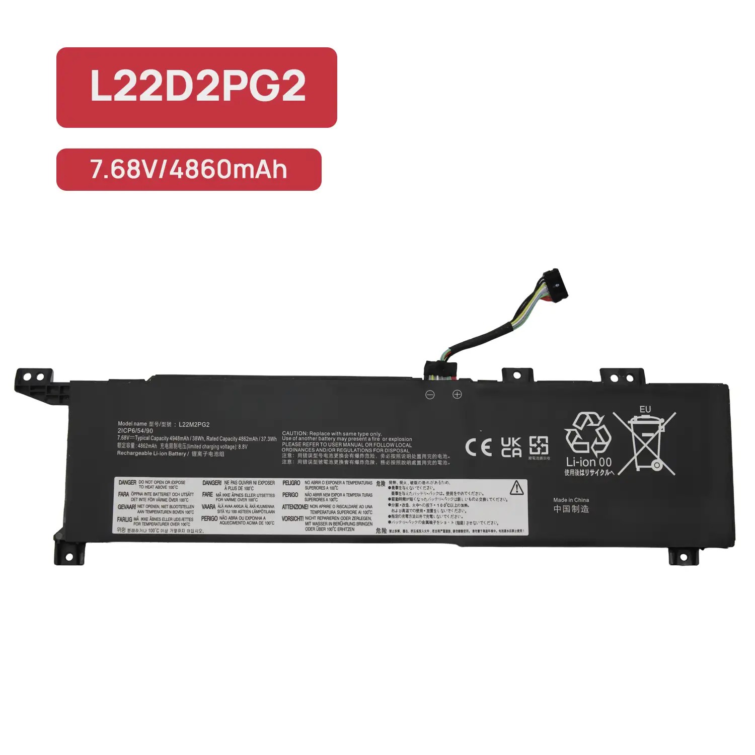Bateria L22B2PG2 L22D2PG2 para Portátil Lenovo V14 G4 V15 G4 Series - 7.68V 4860mAh Li-Ion - Image 2
