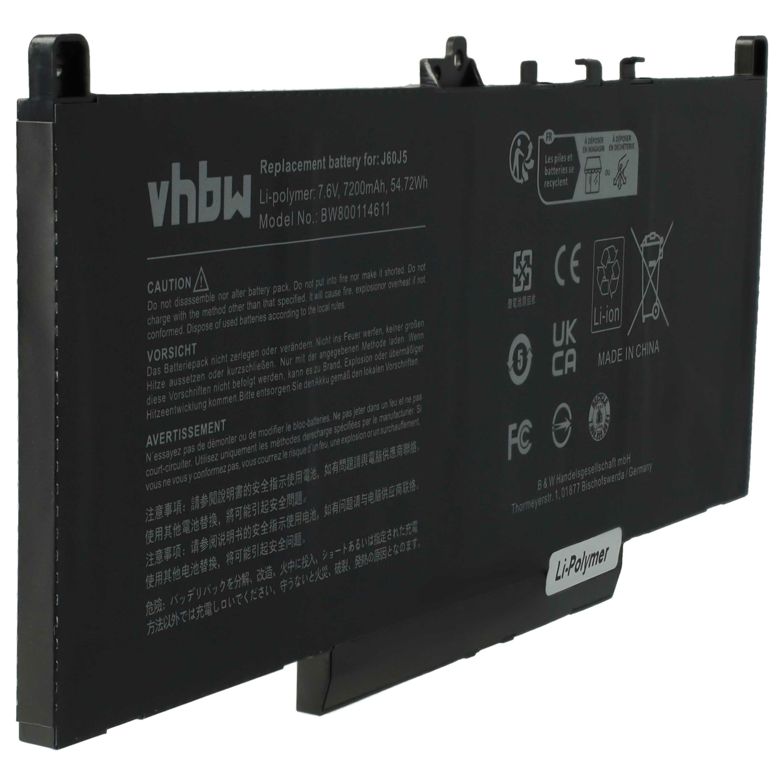 Bateria vhbw para Dell 242WD, 0PDNM2, 1W2Y2, 0F1KTM, 0MC34Y - 7200 mAh 7.6 V Li-polímero - Image 3